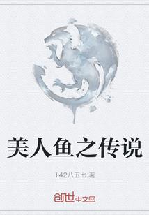 日照景点必去