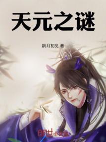 桂林旅游学院军训班