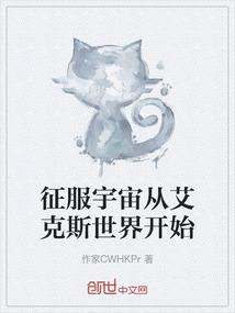 广西报邮轮旅游价格