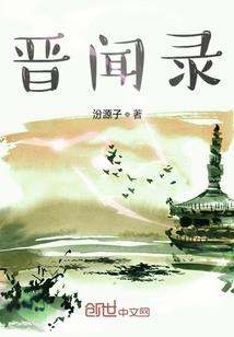 新义州三日游旅游攻略