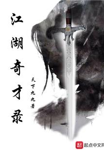 世界级度假旅游目的地
