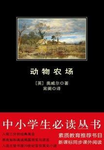 利雅得旅游公司官网