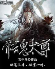 鄱阳饶州古镇旅游区