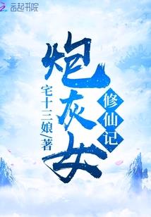 值得去的公司榜单