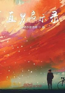 一生没时间去旅游