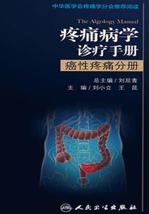 六天新疆旅游攻略图片
