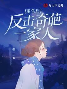 日本旅游种类有多少类别