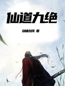 中山凌晨哪里夜景好玩