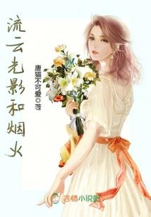 拉萨旅游团时间紧吗