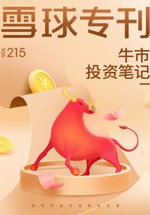 志愿郑州旅游攻略住宿