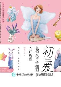 青州旅游去哪里玩