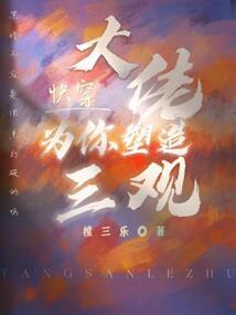 美国三天旅游去哪儿