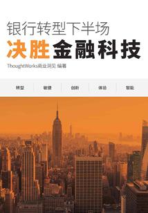 贵阳旅游下雪时间