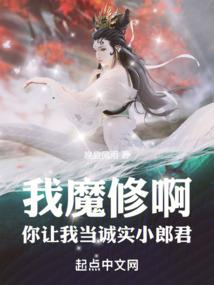 福田公园哪里好玩