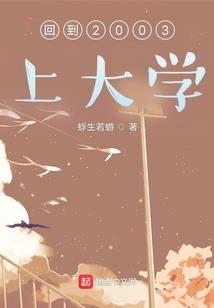 中国风旅游广州项目