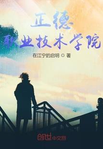 公交服务好吗值得去吗英语
