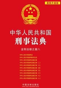 黄山旅游度假村在哪里