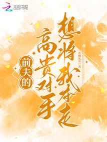 襄阳八中旅游学校怎么样