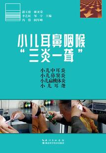 眉县红河谷住宿旅游攻略