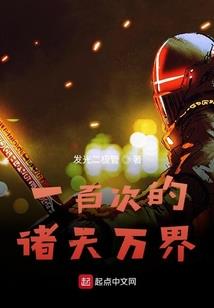 泰哥旅游预算多少钱