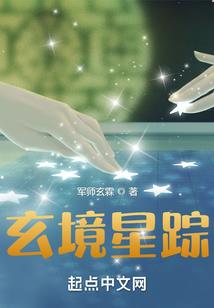 梦见去旅游区旅游好不好