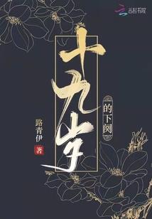 清涧县摄影旅游公司