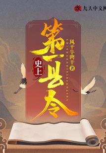 阜阳周边亲子两日旅游