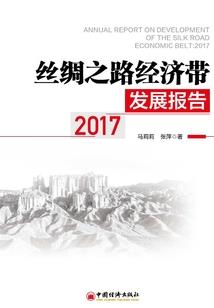浙江毕业旅游攻略