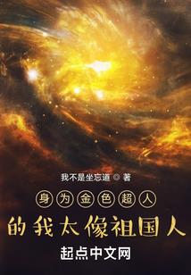 大连盛港旅游公司好不好