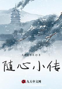 崂山茶园门票