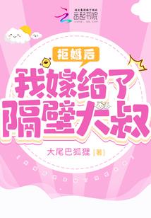 旅游亲子国内4天