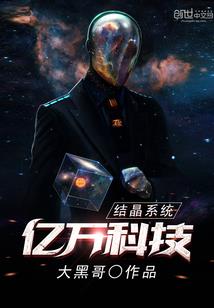 旅游区做儿童乐园