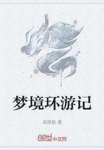 芜湖到昆明旅游路线