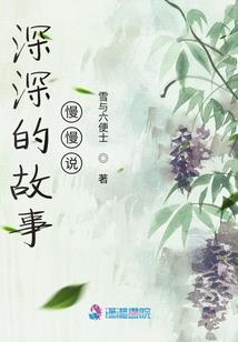 山西通天大峡谷门票多少