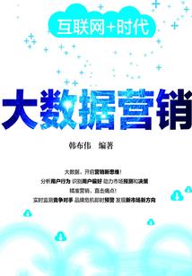 带你畅游怀化4天旅游