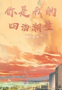 杭州灵山溶洞旅游度假区