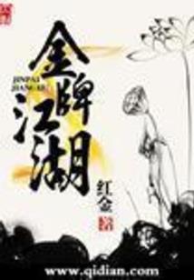 欧洲旅游多长时间合适