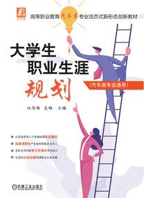 大连五天旅游攻略
