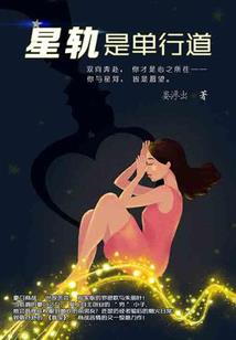 悉尼凯恩斯自驾
