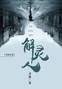 武汉至青岛旅游必玩