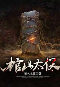 天都城去市区旅游