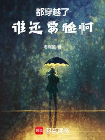 广州旅游路线特色