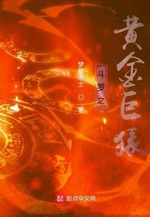 南安动车旅游路线