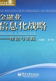 凤翔县旅游区