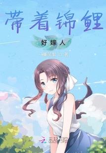 港北旅游项目招标文件