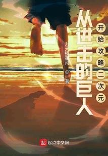 赛里木湖自费旅游项目