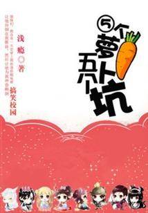 东京旅游签证入境