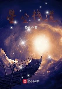 神龙架旅游地图