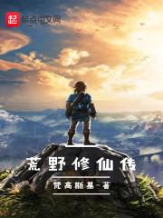 旅游必备软件讲解