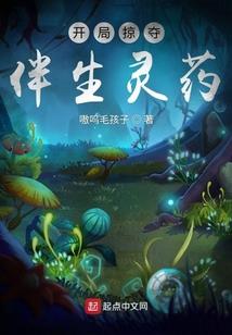 陕西适合寒假旅游的地方